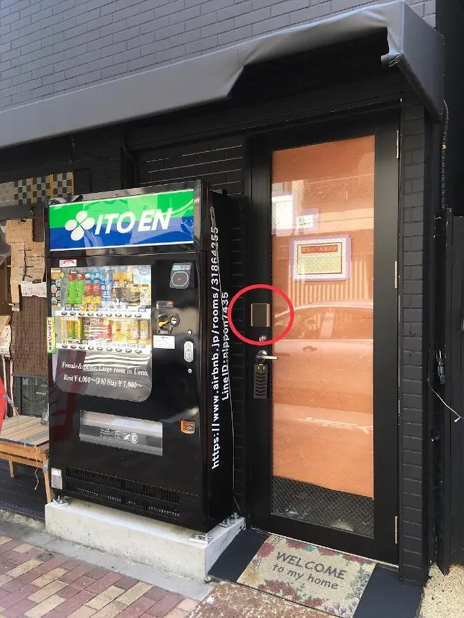 דירה טוקיו 4F Female And Couple Only Large Room In Ueno