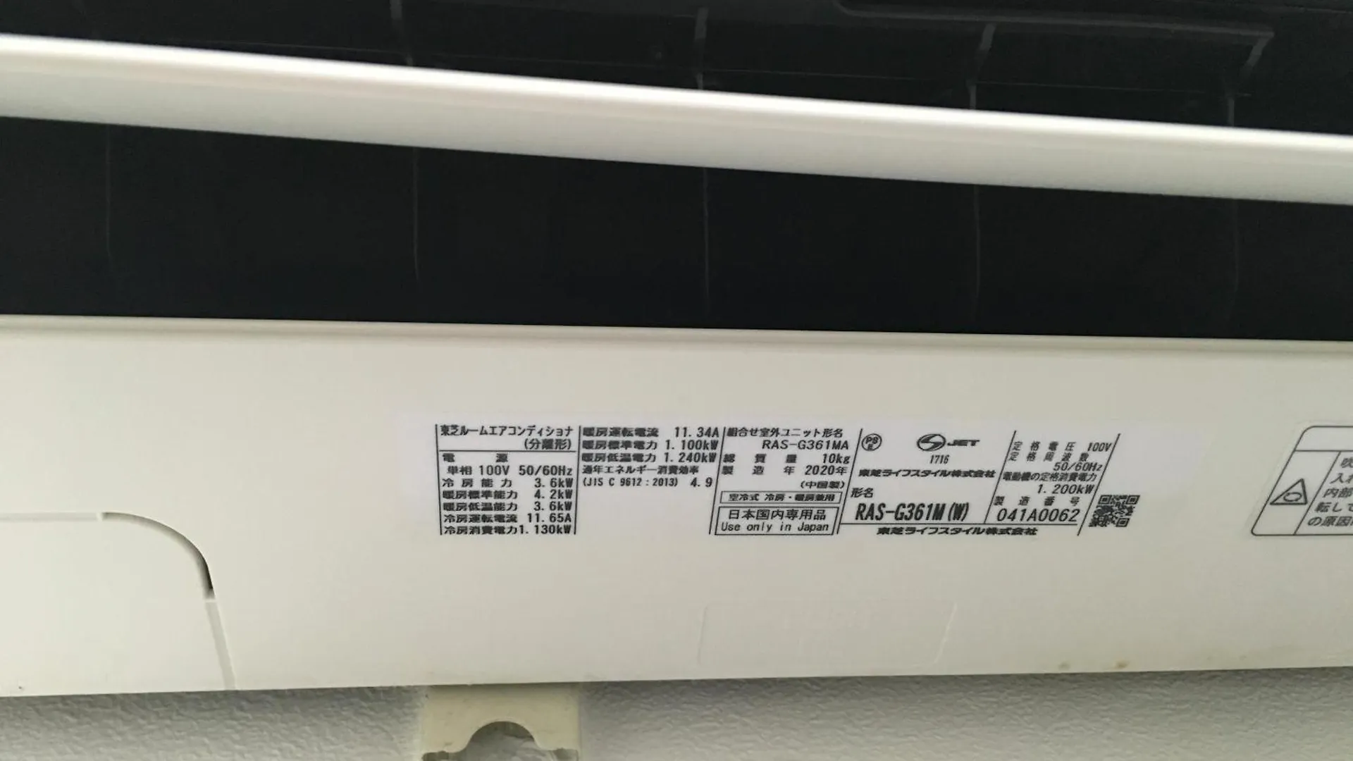 טוקיו 4F Female And Couple Only Large Room In Ueno דירה