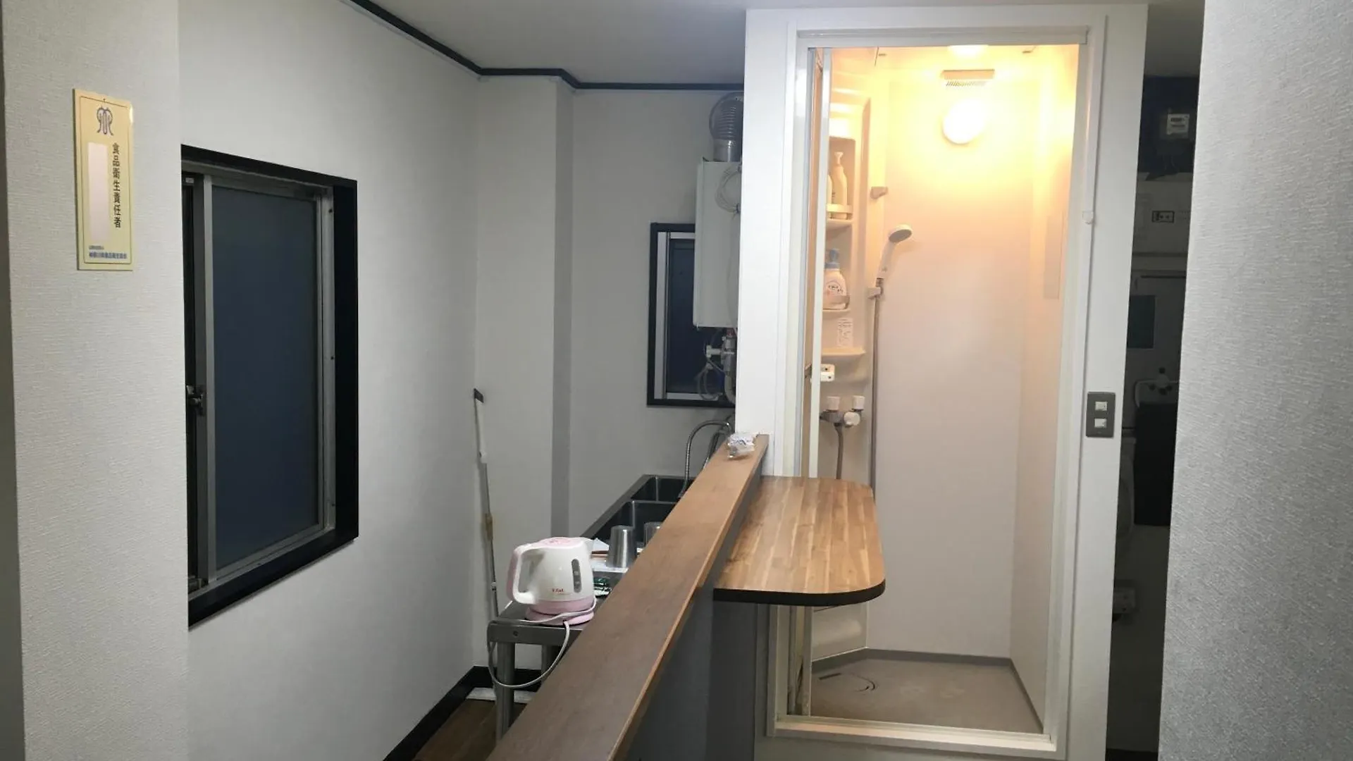 4F Female And Couple Only Large Room In Ueno Tokyo
