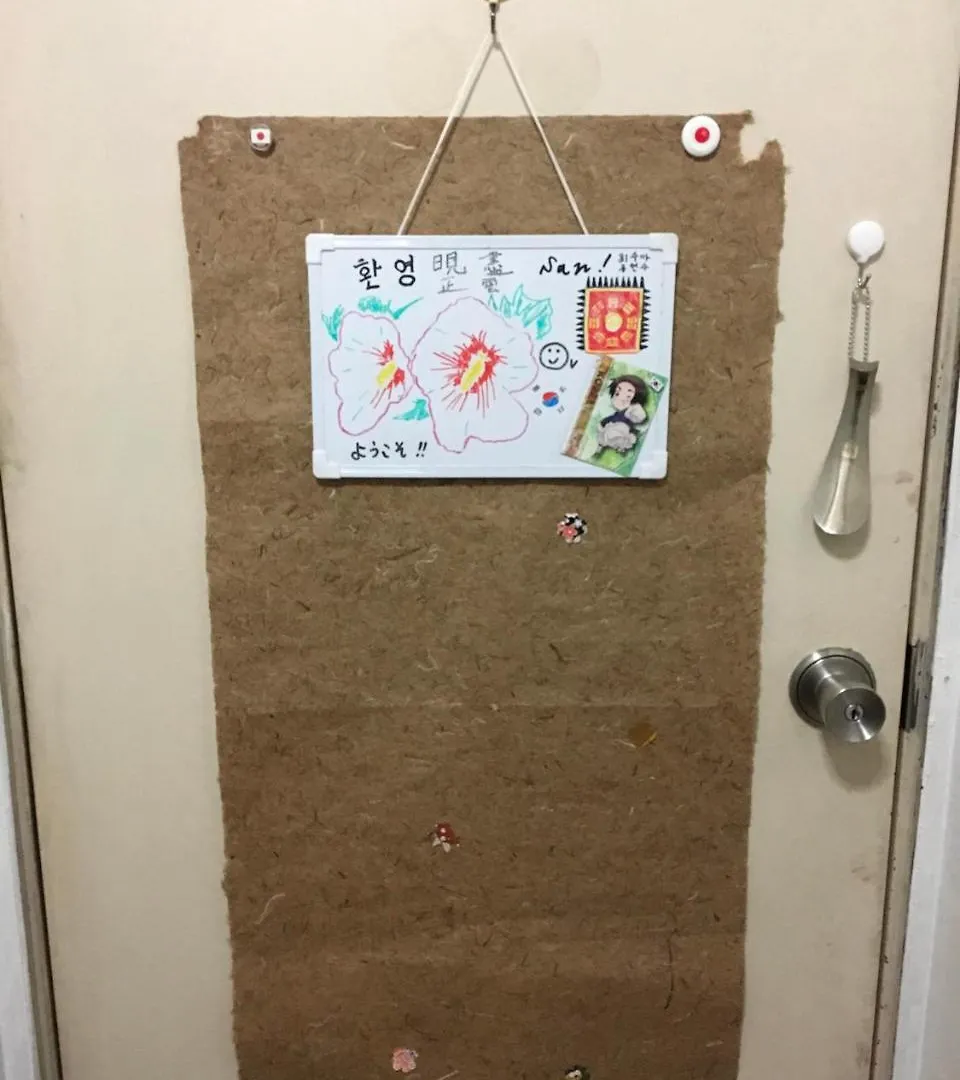4F Female And Couple Only Large Room In Ueno Tokyo