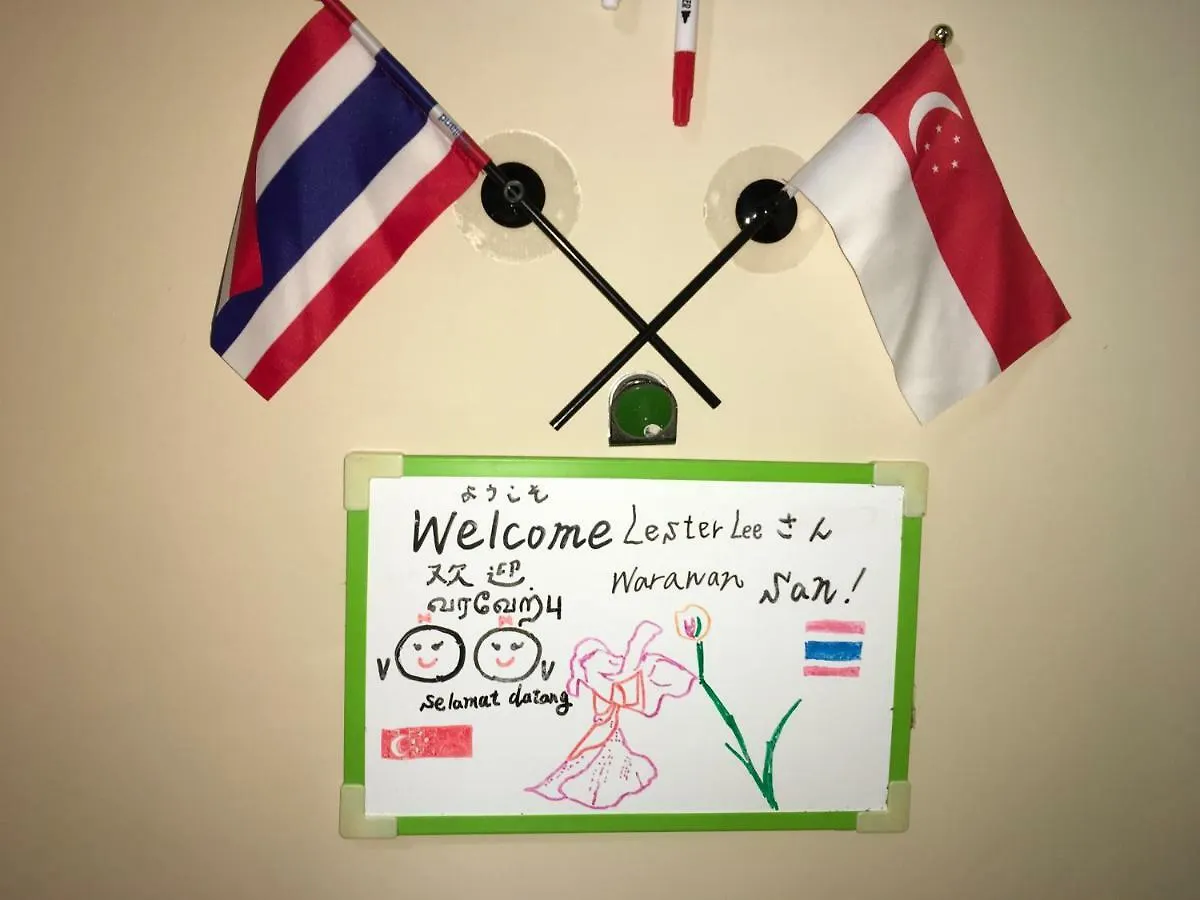 4F Female And Couple Only Large Room In Ueno Tokyo 0*,